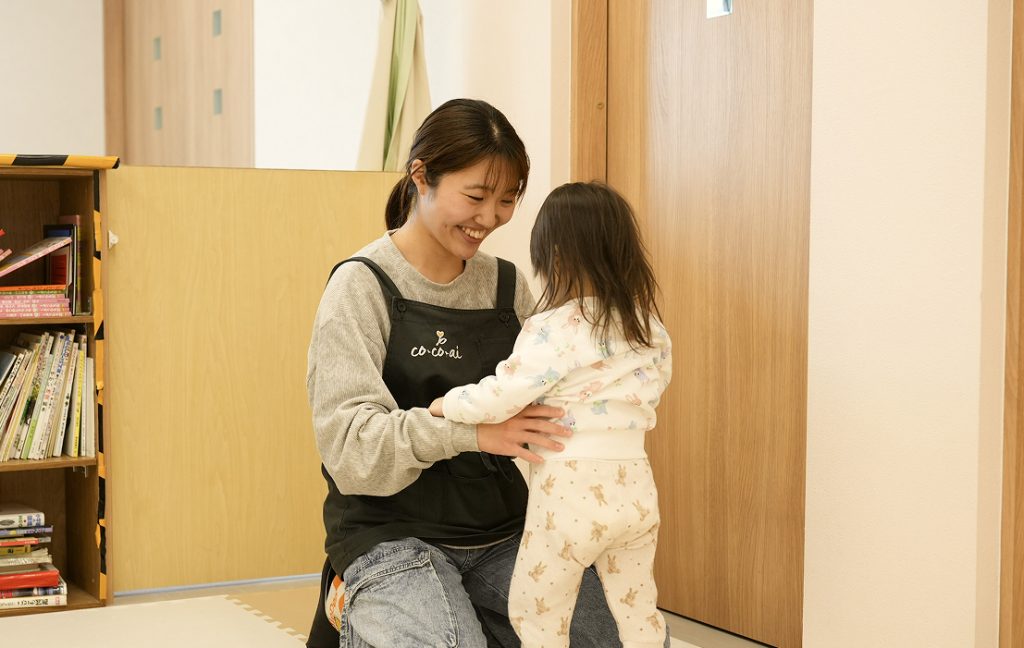 愛をこめて見守る。